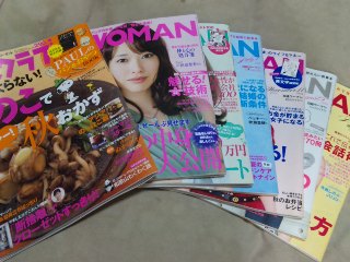 ☆新ジャンル☆