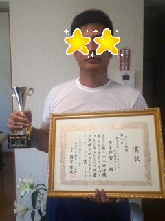 ~優勝しましたヽ(^。^)ノ~
