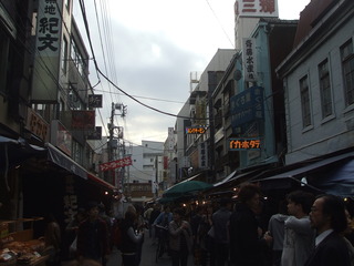 ~東京 パート②~