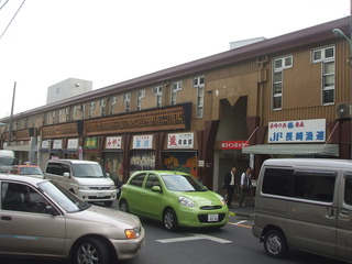 ~東京 パート②~