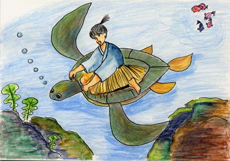 浦島太郎