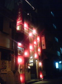 大阪良いとこ♪一度はおいで〜(^O^) 2008/04/28 09:38:06