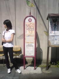 下町めぐりは… 2008/05/28 10:20:42