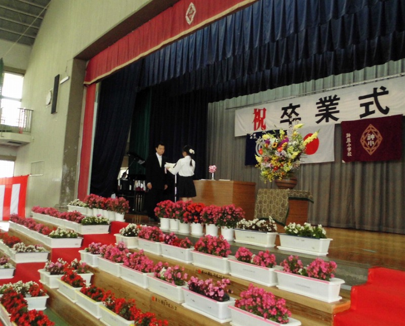 神原小学校卒業式2016.3.24