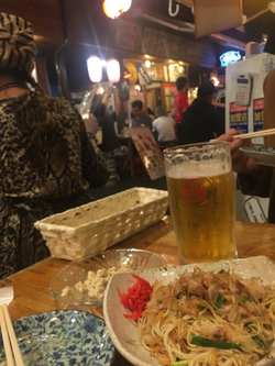 さようなら沖縄 さようなら沖縄
