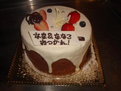 さらば・・・奈々、奈々子よ・・・