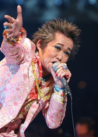 Oh!RADIO