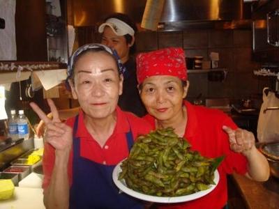 番長からの賜り物