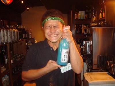 今の時期しか飲めないよ。