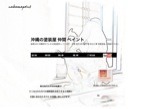 2011年04月27日