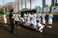 九州中学野球大会（開会式） 2008/03/31 11:01:12