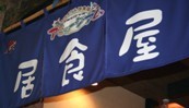 野球っ子会 2008/04/23 09:50:02