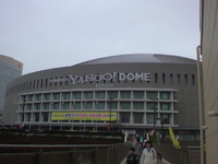福岡ドーム 2008/03/30 15:46:46