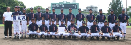 全日本少年春季軟式野球大会（決勝戦）