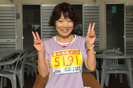 2012久米島マラソン開催！！！