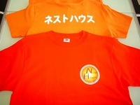 ネストのＴシャツ 2007/11/10 04:05:21