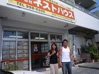 ７月・・晴天 2008/07/31 23:59:28