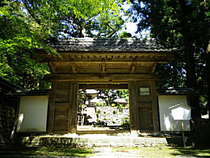 古代遺跡のようなパワースポット、岡崎、天恩寺