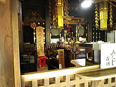 華厳寺で紅葉を楽しみ、そして恐怖体験をする。