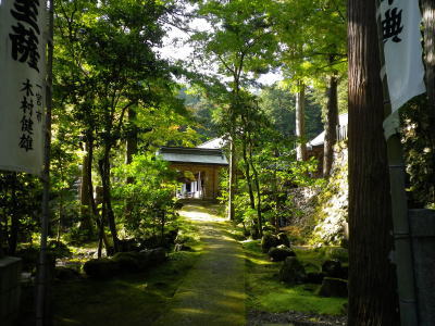 華厳寺で紅葉を楽しみ、そして恐怖体験をする。