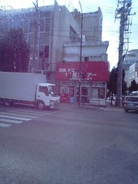 バスにゆられて 2008/06/24 16:59:11