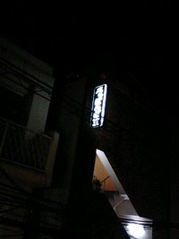 東☆京 2008/07/15 10:24:04