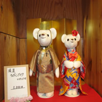 本日2度目です。