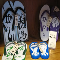 納品ありました♪
