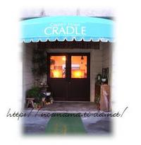 お店の場所など 2008/06/24 14:37:03
