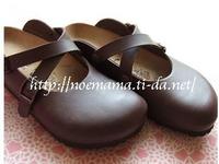 BIRKENSTOCK（ビルケンシュトック　）