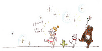 お知らせ 2008/04/10 18:13:32
