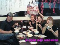 てんいち！ 2008/08/05 22:54:35