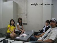 ネイルブロガー対談 2008/08/02 09:00:00