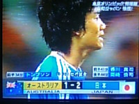 U23日本　VS　U23オーストラリア戦！！ 2008/07/24 23:59:44