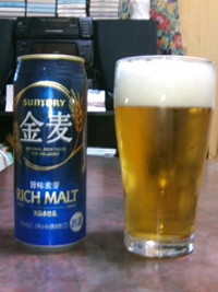 家飲みしながら愚痴ってます！！ 2008/08/14 23:46:22