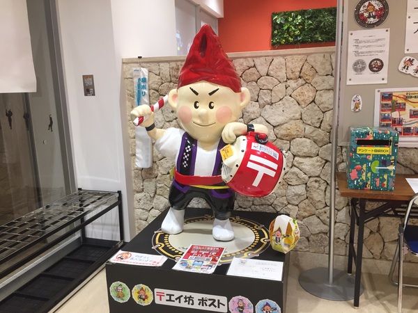 沖縄のこと知らなさ過ぎ 沖縄のこと知らなさ過ぎ