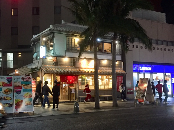 クリスマスイブ クリスマスイブ