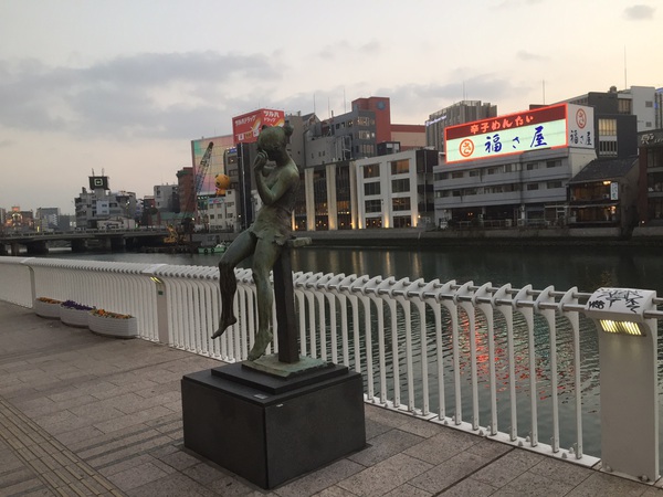 黒川温泉への旅 パート5 黒川温泉への旅 パート5