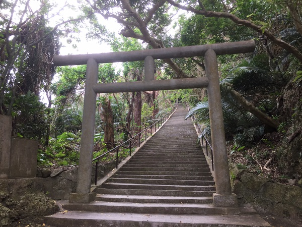 沖縄のこと知らなさ過ぎ 沖縄のこと知らなさ過ぎ