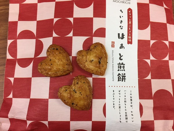 親友が名古屋からやって来た … が ? 親友が名古屋からやって来た … が ?