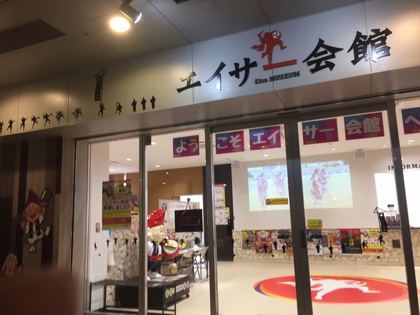 沖縄のこと知らなさ過ぎ 沖縄のこと知らなさ過ぎ