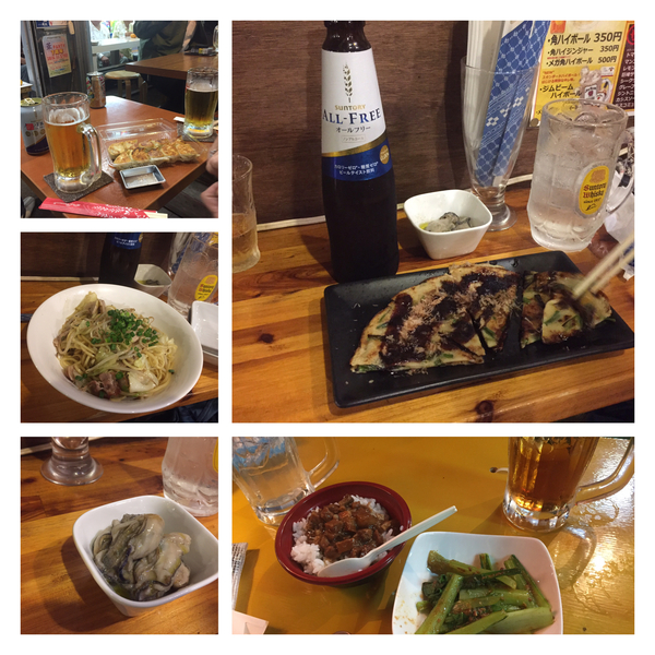 ディープな沖縄にどっぷりと ディープな沖縄にどっぷりと