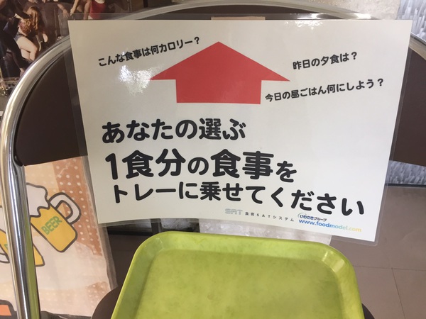 小さな幸せ、あれこれ(^_^) 小さな幸せ、あれこれ(^_^)