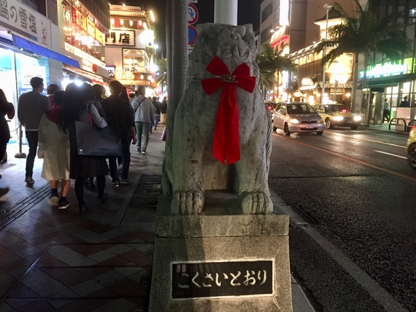 クリスマスイブ クリスマスイブ