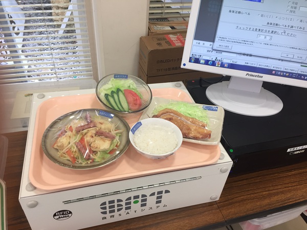 小さな幸せ、あれこれ(^_^) 小さな幸せ、あれこれ(^_^)