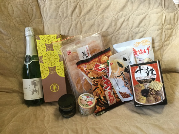 いくつになってもはっぴぃばーすでぃ いくつになってもはっぴぃばーすでぃ