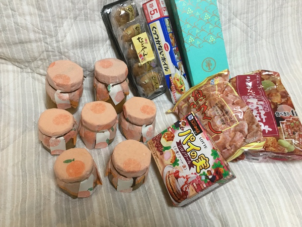 最高の仲間とオフ会 最高の仲間とオフ会