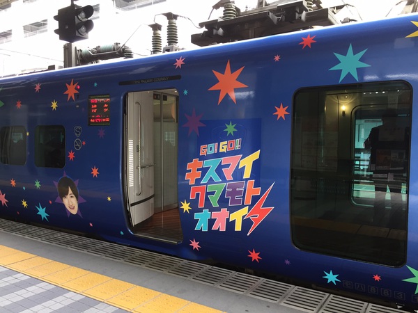 門司港レトロでぶらりお散歩 門司港レトロでぶらりお散歩