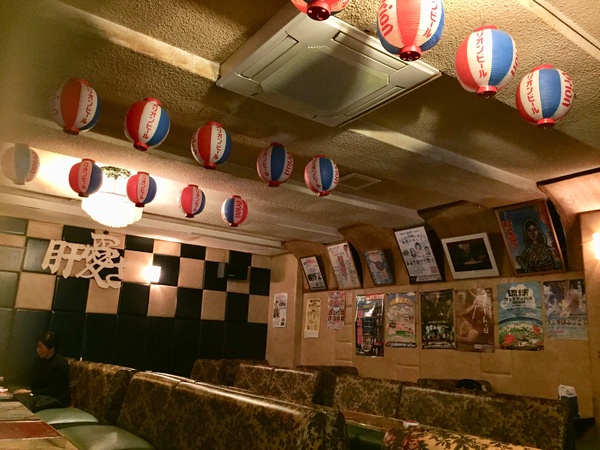 親友が名古屋からやって来た … が ? 親友が名古屋からやって来た … が ?