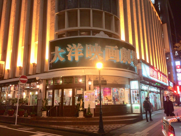 黒川温泉への旅 パート5 黒川温泉への旅 パート5